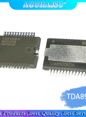1pcs/lot TDA8920 TDA8920BTH TDA8920B HSOP24
