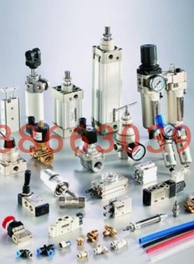 组合式四通终端管接头 JZH-4T-Z15