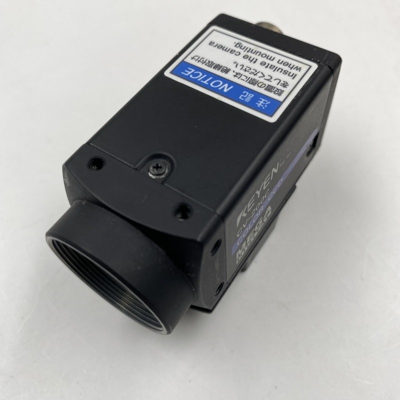 CV-200C工业视觉检测彩色相机 200万像素 功能包好