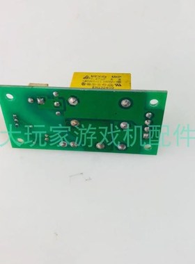 超级马戏团继电器雨刷电机驱动板移动目标马达驱动板黄色继电器