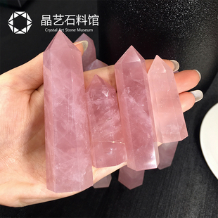 天然粉水晶六棱柱粉晶原石单尖柱能量水晶旺人缘桃花水晶家居摆件