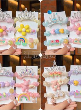 儿童公主皇冠头饰新款丸子头发圈头绳小女孩扎头发皮筋不伤发syxl