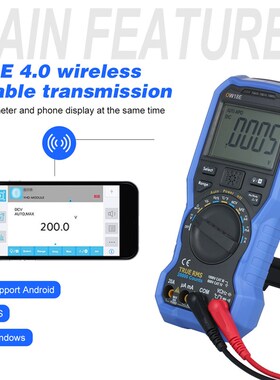 OW18E 4 Digital Multimeter True RMS AC/DC Voltage Current Re