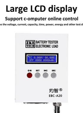 EBC-A20 Battery Capacity Test Device 30V 20A 85W Lithium Bat