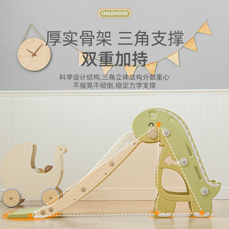 溜滑梯儿童室内家用2至10岁加长加高大号折叠大孩子滑滑梯3到10岁