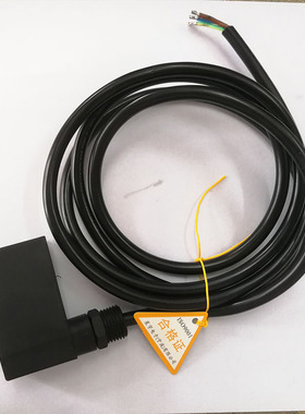 星宇原装防爆电磁阀线圈  电磁线圈 EX09301  220V/24V