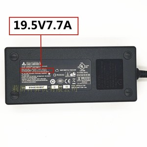 适配联想一体机启天A8150-N000 19.5V 7.7A 方口电源适配器 150w