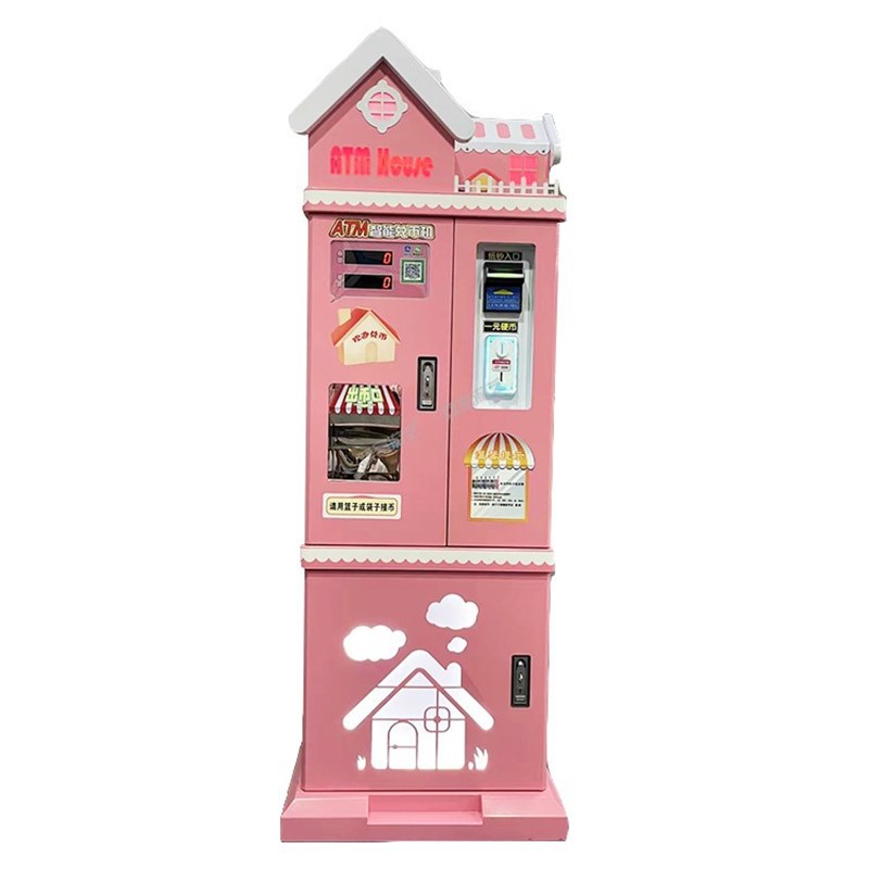 扫码自动兑币机智能换硬币纸币游戏机纸纱币无人自助售币机数币机