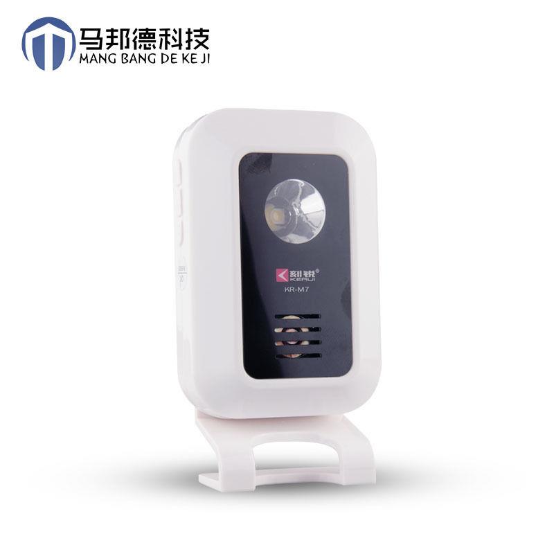 进门欢迎光临感应器店铺语音门口门铃 红外线分体式迎宾器报警器