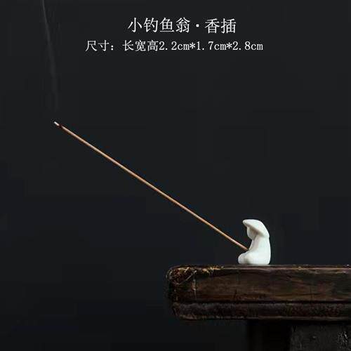 极速2023新款创意新中式陶瓷无相小佛桌面摆件家用线香插香器香薰