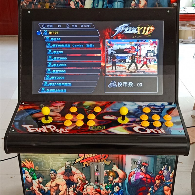 大型游戏机街头争霸拳皇格斗街机投币机电玩设备月光宝盒低价包邮