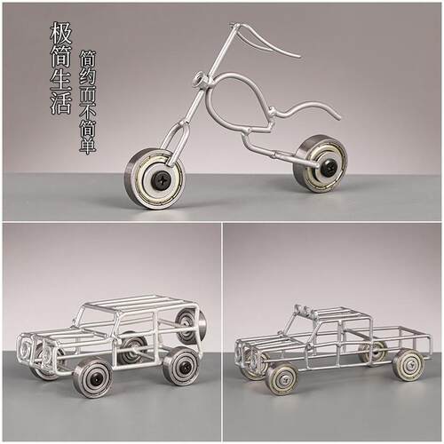 极速2023新款欧式复古铁艺工艺礼品摆饰汽车机车模型摆件家居装饰