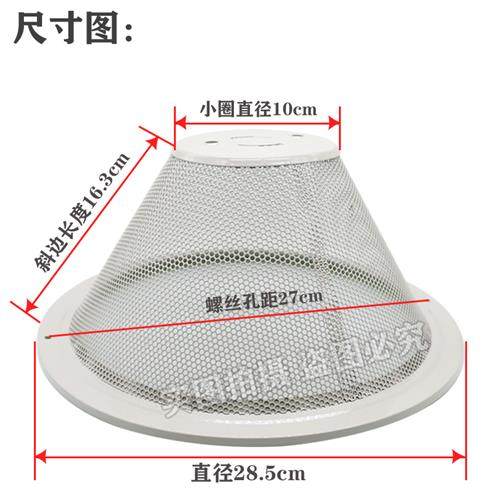 适用帅康油网CXW-200-MD01-M8303-M9305-M312A油烟机接油盒过滤网