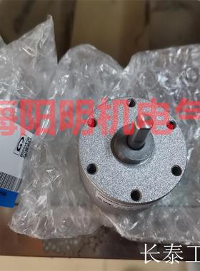 CHINO KT-0183C9078(SCHS3-0)