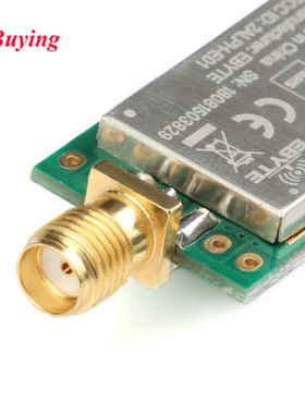 nrf24l01 E01-ML01DP5 Ebyte 20dBm Long Range 2100m SPI NRF24L