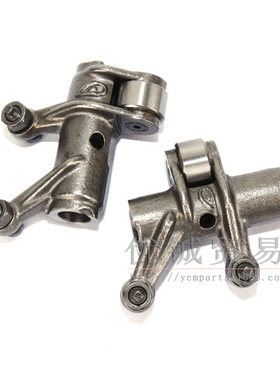 适用春风CF800全地形车 UTV沙滩车X8气门摇臂0800-022600 022500