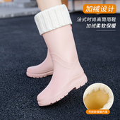 胶鞋 可外穿加厚底时尚 防水潮 女保暖加绒雨靴高筒防滑耐磨水鞋 雨鞋