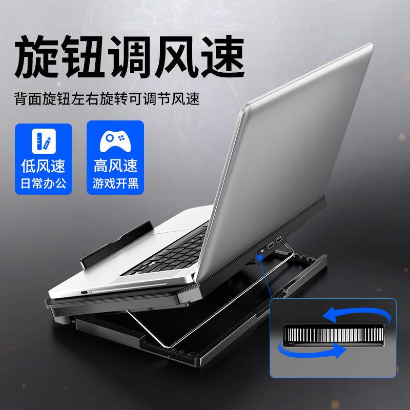华硕专用笔记本薄天选散热器降温电脑底座14游戏15.6静音17寸支架