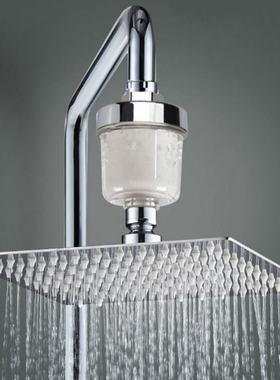 1 Set Water Outlet Purifier Universal Faucet Filter For Kitc