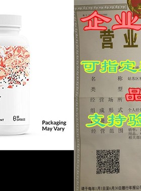 Thorne Research - S.A.T. - Silymarin, Artichoke, and Turmer