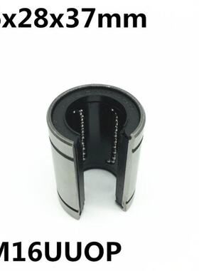 2pcs LM16UUOP 16mm Linear bearings Open Type LM16OP Free shi