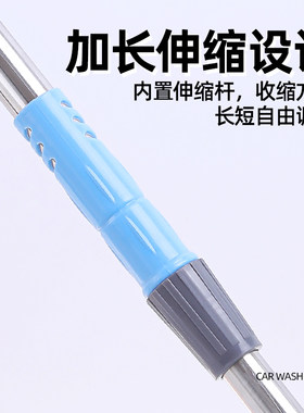极速洗车拖把软毛刷子大货车客车专用加长柄可伸缩杆仿猪鬃毛清洗