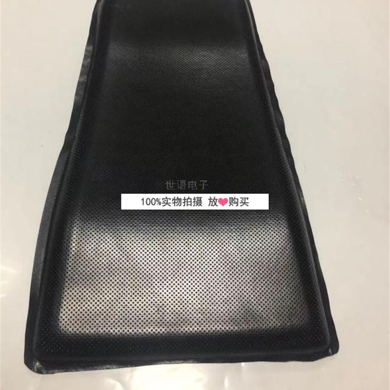 游戏机配件赛车机座垫靠背垫湾岸3配件坐椅垫靠背垫湾岸3DX+坐垫