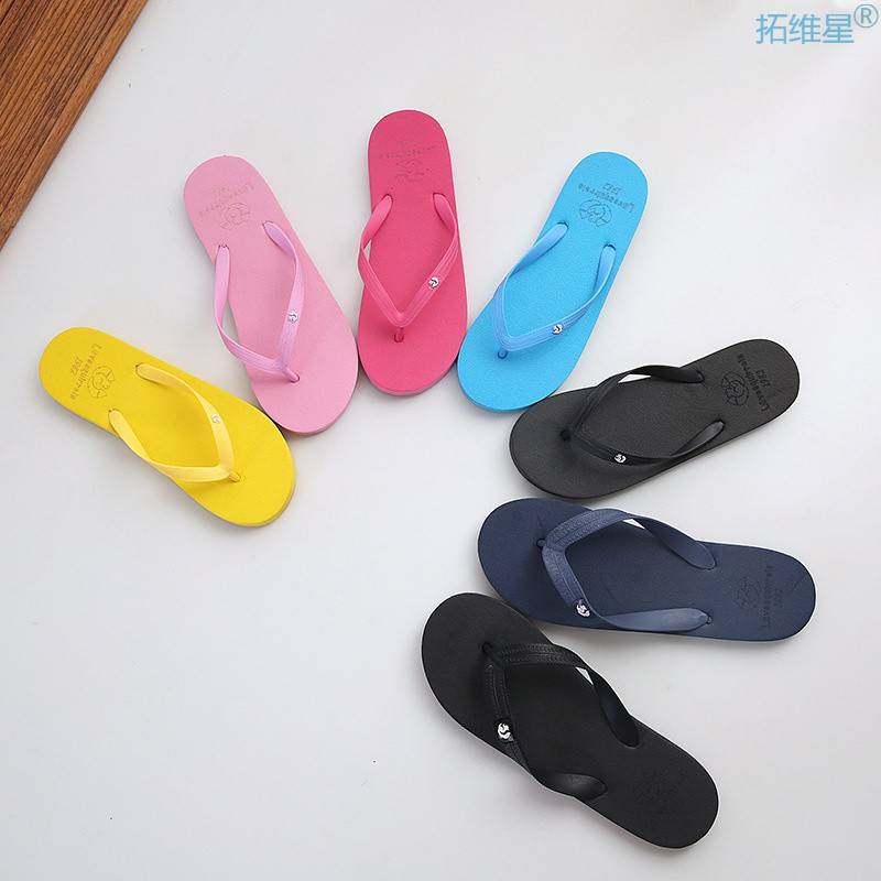 Simple Solid Color Comfortable Slippers Flip Flop Women