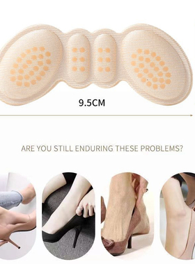 3pairs Women High Heel Inserts Pads Adjust Size Anti-wear Ad