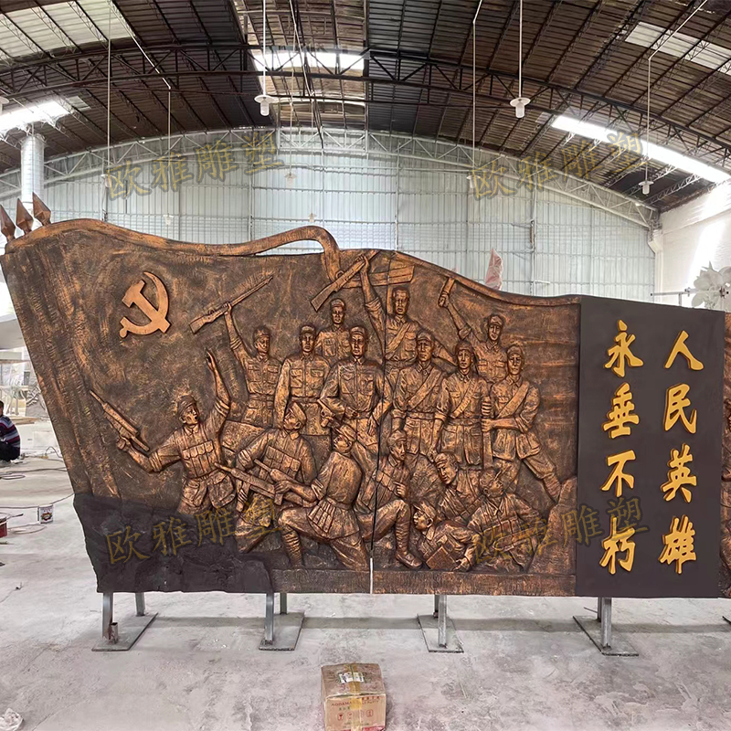 大型红色文化背景墙玻璃钢浮雕仿铜GRC砂岩雕塑校园别墅外墙定制