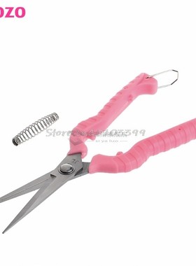 New Plant Pruning Scissors Cutter Flower Shears DIY Garden H