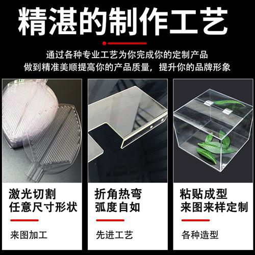 透明塑料板硬板pc耐力板5mm硬片挡板塑料隔板板材pvc板胶板硬加工