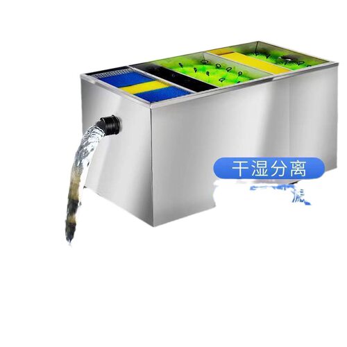 极速鱼池过滤器水循环系统养鱼过滤净化设备室外大型水池净水过滤