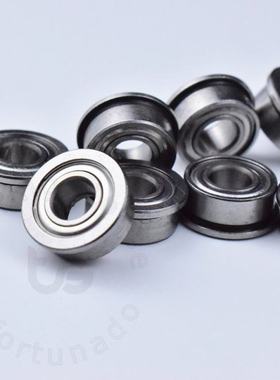 Flange  10pcs F685ZZ 5*11(12.5)*5mm Free shipping chrome ste