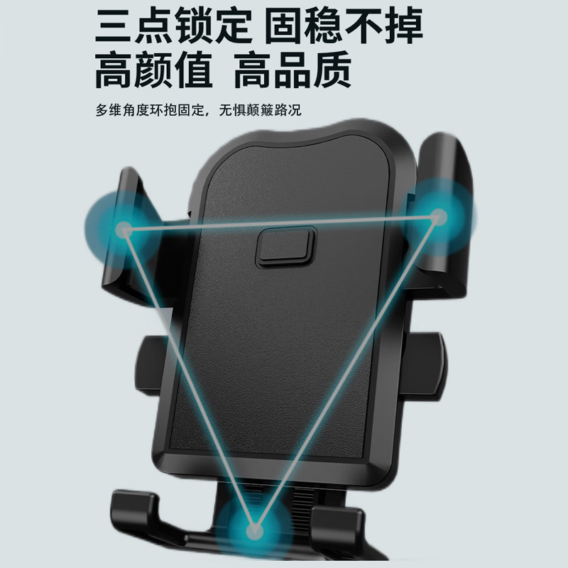 电动车手机架导航支架摩托车外卖骑手车载电瓶车手机机支架带雨伞