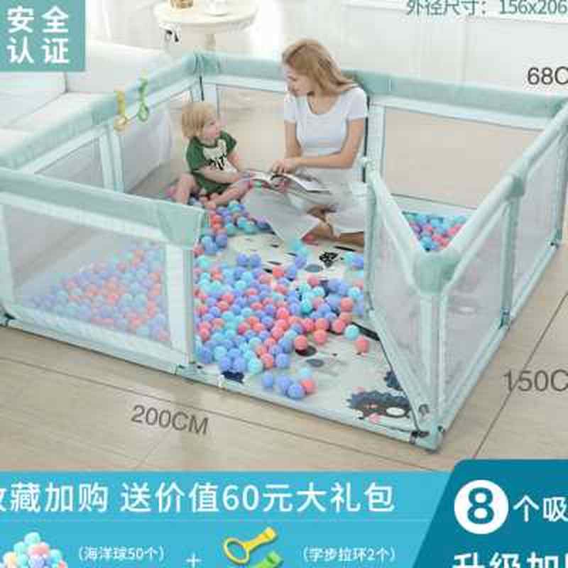 宝宝围栏儿童游戏婴儿爬行垫防护栏家用室内开门安全布护栏围地o