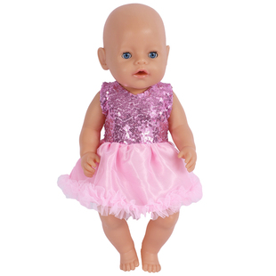 极速Doll 18Inches Born for Fit Clothes Baby