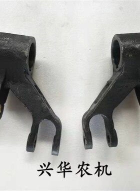 极速福田雷沃欧豹拖拉机配件 欧豹TD804/904液压提升臂【左右】外