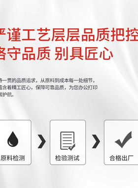 艾宝MX-27CT黑色粉盒适用夏普SHARPMX-2700碳粉2300墨盒2700NJ350