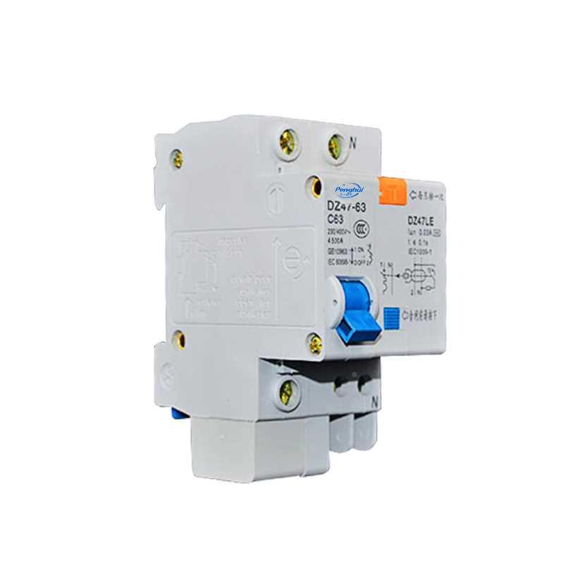 .家用路2A40A6A空开关带漏电保护器1P2PP漏电断器C2漏气保空开