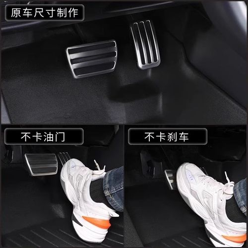 北京现代i30脚垫专用全包围汽车内饰改装地毯地垫丝圈tpe车垫子