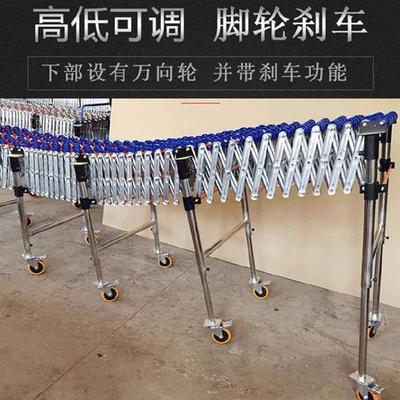 2021移v动便携式搬运工具传送机10米长升降我要买工厂可弯曲伸缩