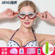 泳镜女防水防雾高清大框游泳镜泳帽套装 备男女士透明近视游泳眼镜