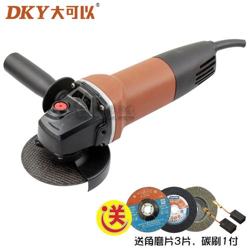 大宇角磨机 81007N 81009N 工业级切割打磨角向磨光机