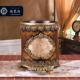 茶几摆件中收纳桶杂物桶装 客厅式 饰品 复古奢华高档垃圾桶美式 欧式