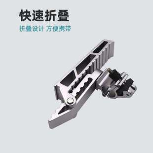 新款金阁钓椅脚踏钓铝合金可折叠脚踏板钓鱼椅脚蹬垂钓渔具配件