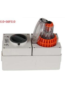 防暴雨插头 3芯10A澳标工业插头 56P310户外防水插头耐腐蚀插头