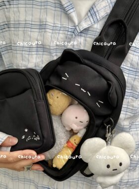 CHICAURA黑猫mini斜挎双肩娃包