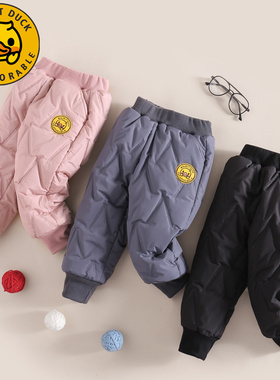 小黄鸭儿童新款冬季加厚夹棉长裤冬装保暖棉裤DK925-XYY