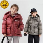 中大童保暖羽绒服XT756 小黄鸭儿童秋冬假两件外套新款 冬装 XYY